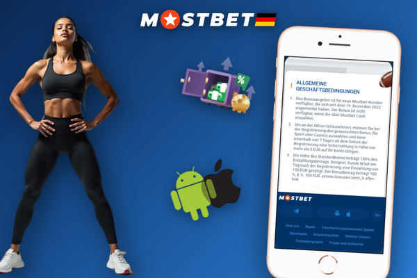 Einzahlung bei Mostbet: Visa, Mastercard, Skrill, Neteller und Bitcoin verfügbar